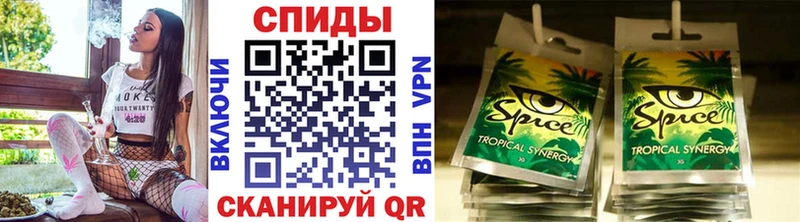 shop официальный сайт Тайга Бутират 1.4BDO