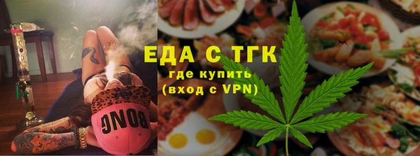 дмт Беломорск