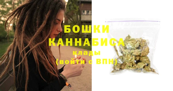 дмт Беломорск