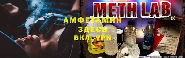 дмт Беломорск