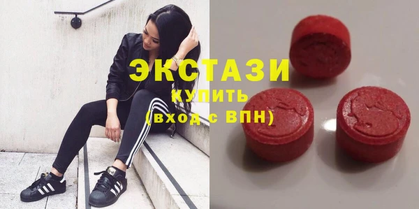 гидра Белоозёрский