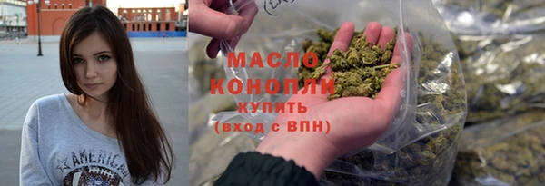 дмт Беломорск