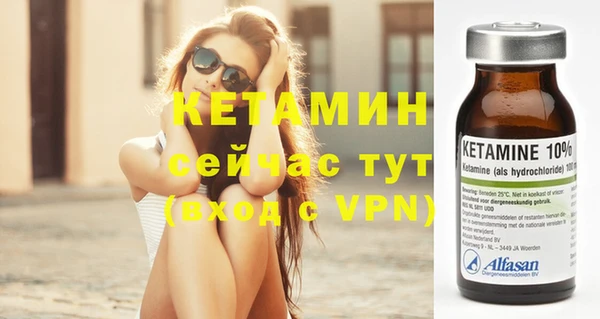 дмт Беломорск