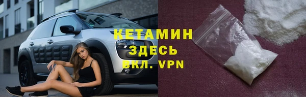 каннабис Ростов