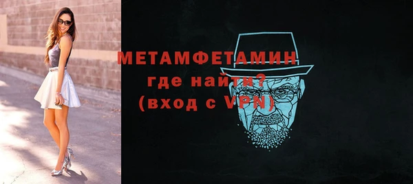 дмт Беломорск