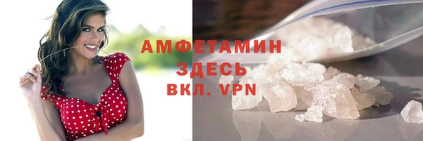 дмт Беломорск