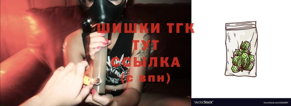 каннабис Ростов