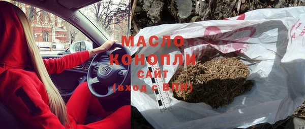гидра Белоозёрский