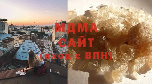 дмт Беломорск