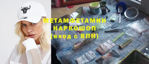 дмт Беломорск