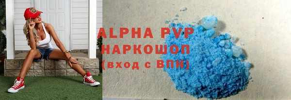 гидра Белоозёрский