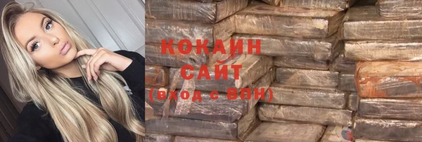 соль ск Балабаново