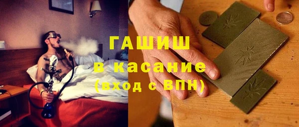 дмт Беломорск