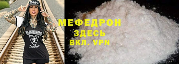 гидра Белоозёрский
