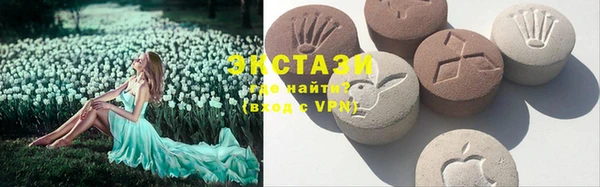 гидра Белоозёрский