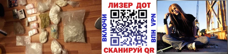 OMG tor  где купить наркоту  Тайга  Лсд 25 экстази ecstasy 