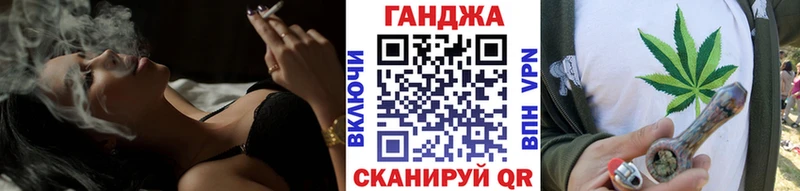 Бошки Шишки SATIVA & INDICA  OMG сайт  Тайга 